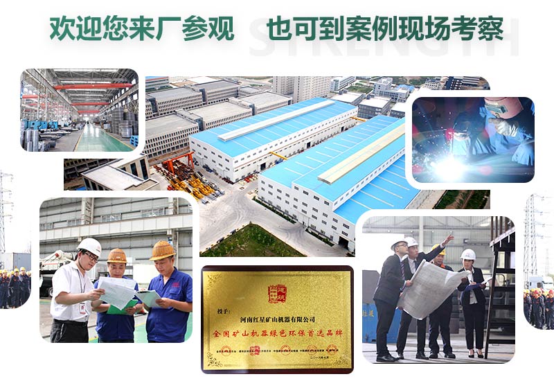 廠家直銷，歡迎您的到來