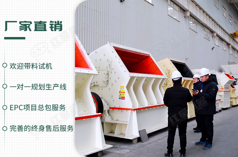 工廠直銷，歡迎您來(lái)廠參觀