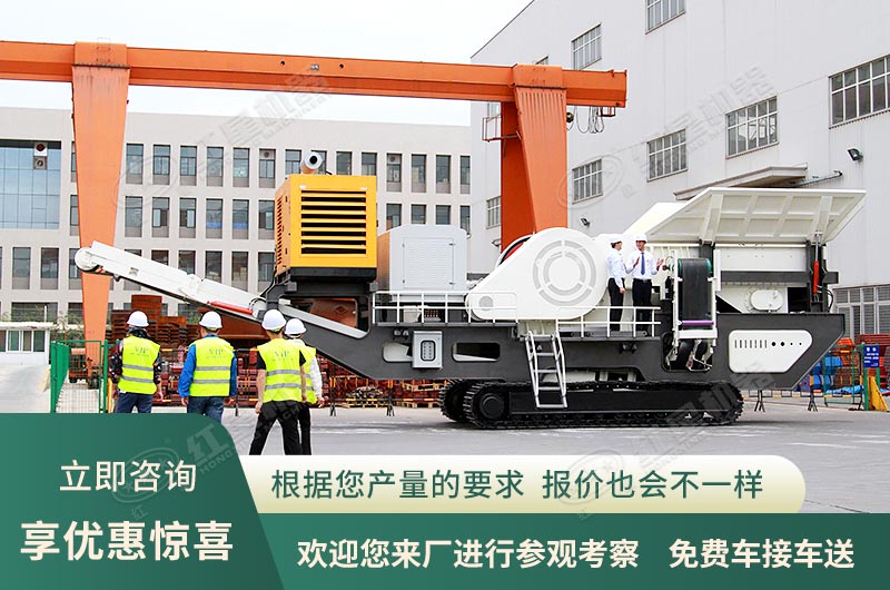 工廠直銷，歡迎您來廠參觀咨詢