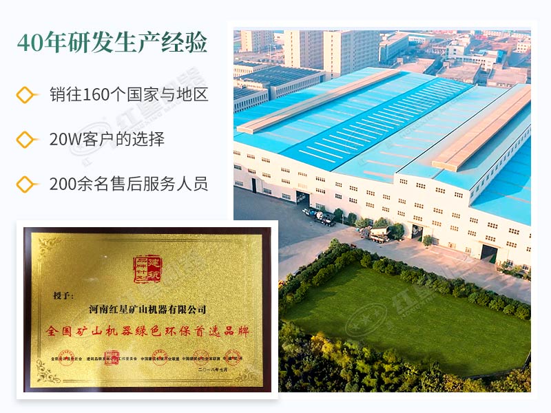40年研發(fā)經(jīng)驗(yàn)，一站式服務(wù)平臺(tái)