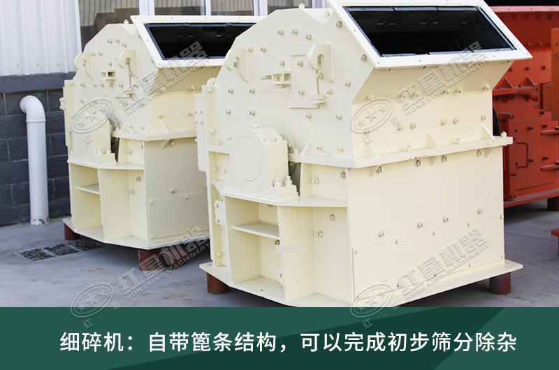 細(xì)碎機(jī)工作現(xiàn)場(chǎng)視頻，設(shè)備廠家推薦