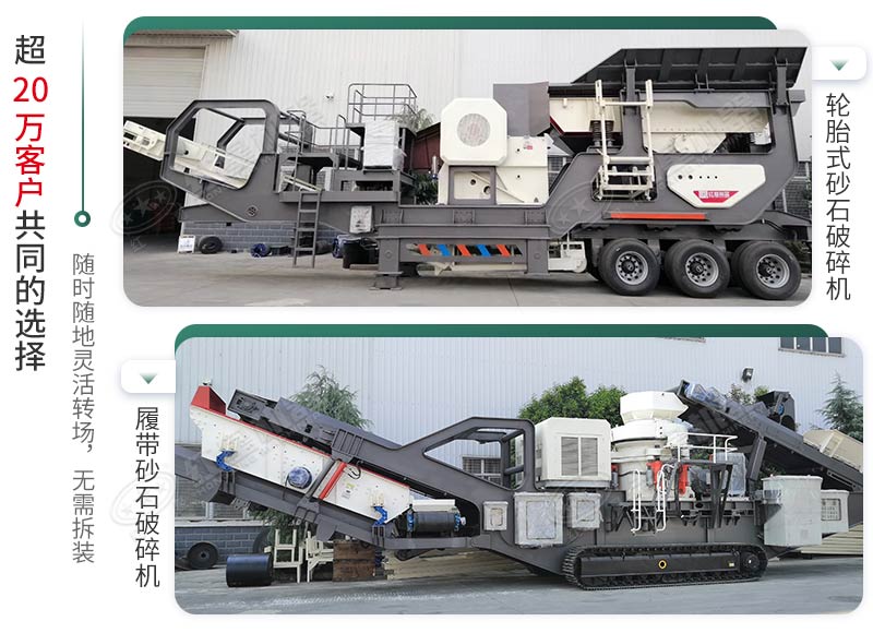 時(shí)產(chǎn)500噸建筑垃圾制砂機(jī)有哪些配置？需投資多少錢？