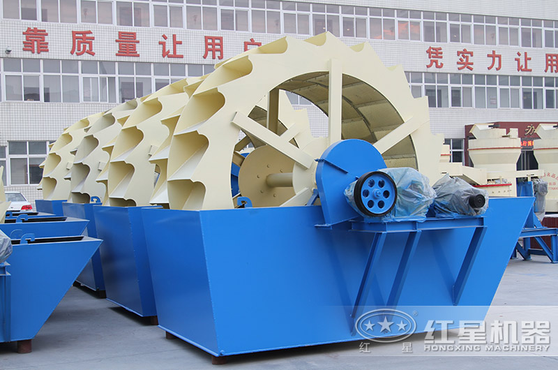 輪斗式洗砂機款型多樣，單輪、雙輪、三輪這都有