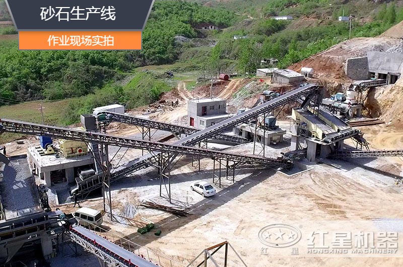 砂石生產(chǎn)線中整形機(jī)是什么設(shè)備？多少錢一臺？