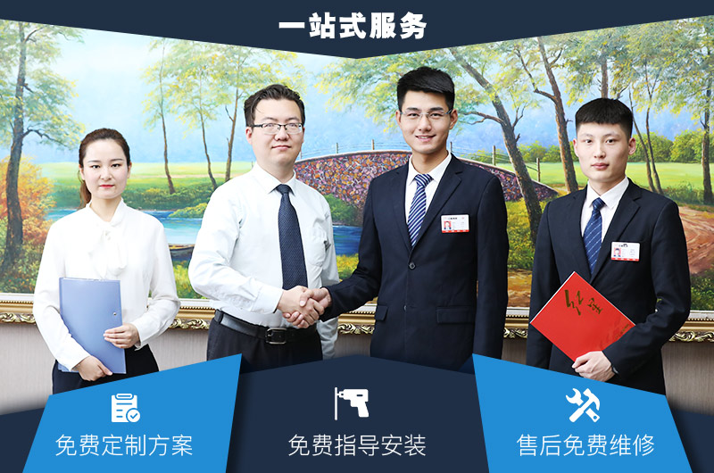 紅星一站式服務(wù)，提供碎石機(jī)價(jià)格