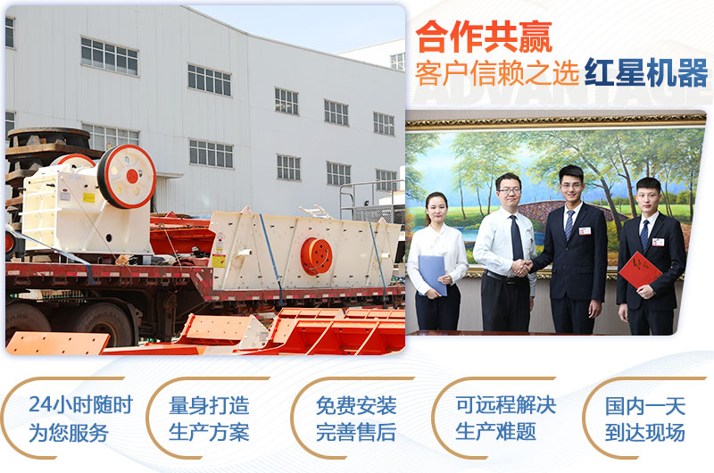 顎式破碎機(jī)750×250多少錢(qián)一臺(tái)？產(chǎn)量是多少？