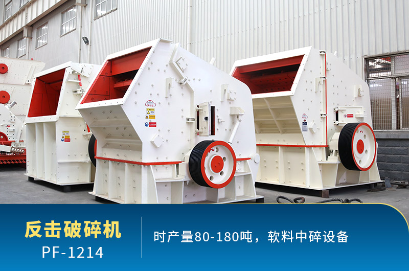 每周答疑：1214反擊破有多重？產(chǎn)量多少？