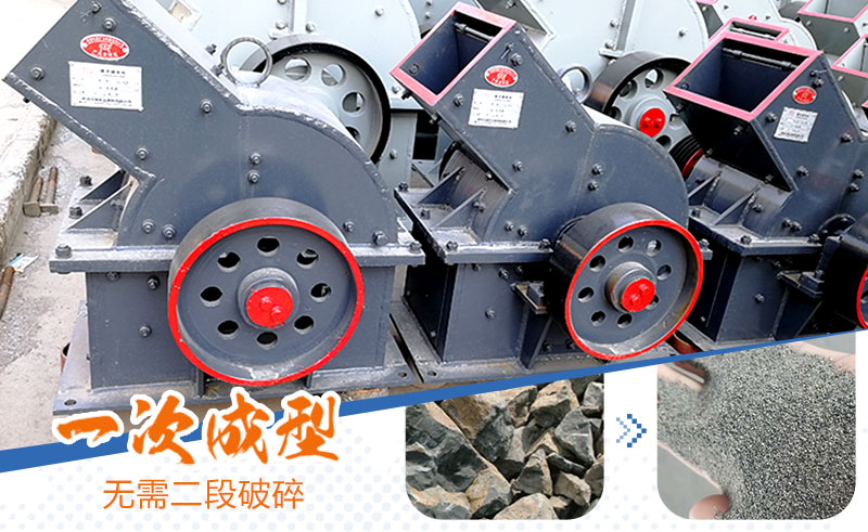 產(chǎn)量30噸錘式打砂機(jī)多少錢一臺(tái)，處理量由什么決定？