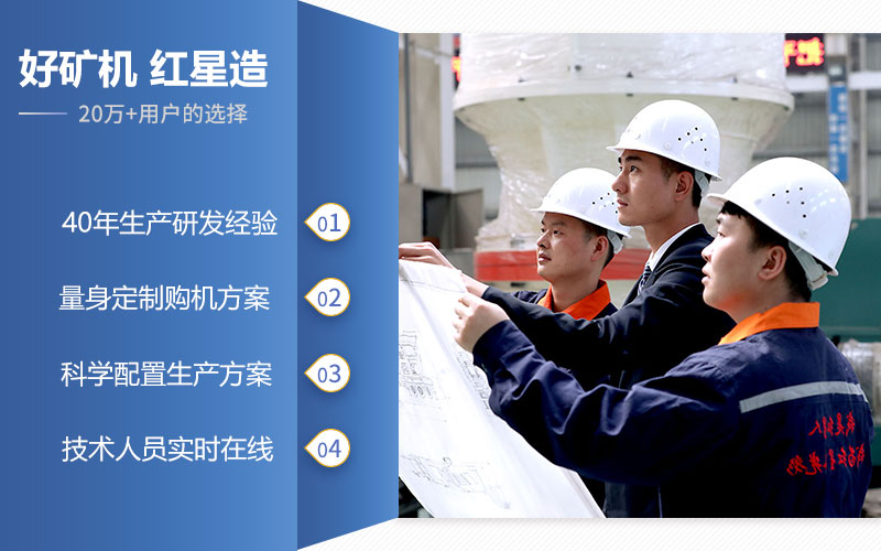 選紅星機器1518鄂破價格好，品質有保障