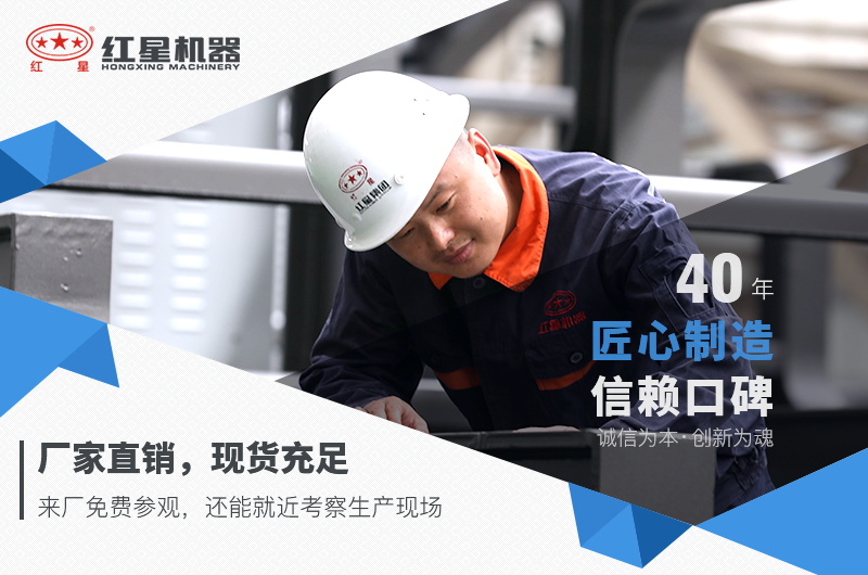 碎沙機設(shè)備多少錢一套，紅星機器價格更優(yōu)惠